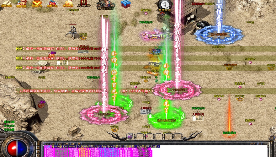 热血微变传奇法师如何打造无敌火墙战术？