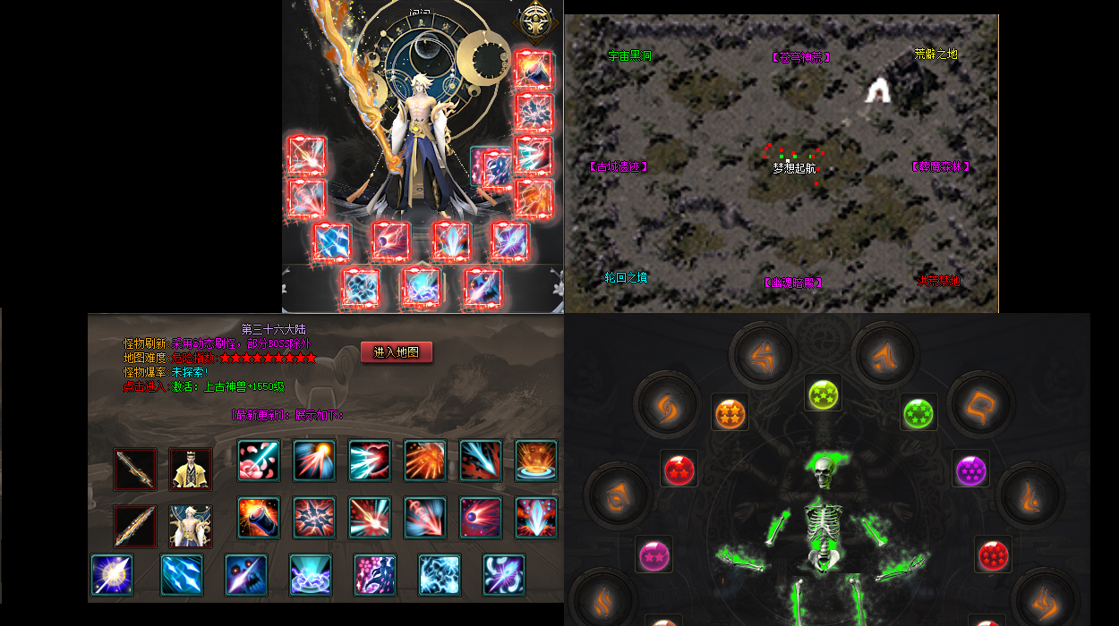 新开复古传奇网格外乏味配齐玻璃戒指！