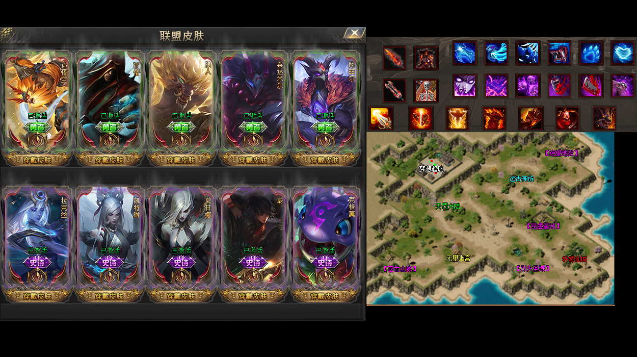 全新200版传奇爆款热卖麻痹戒指888！